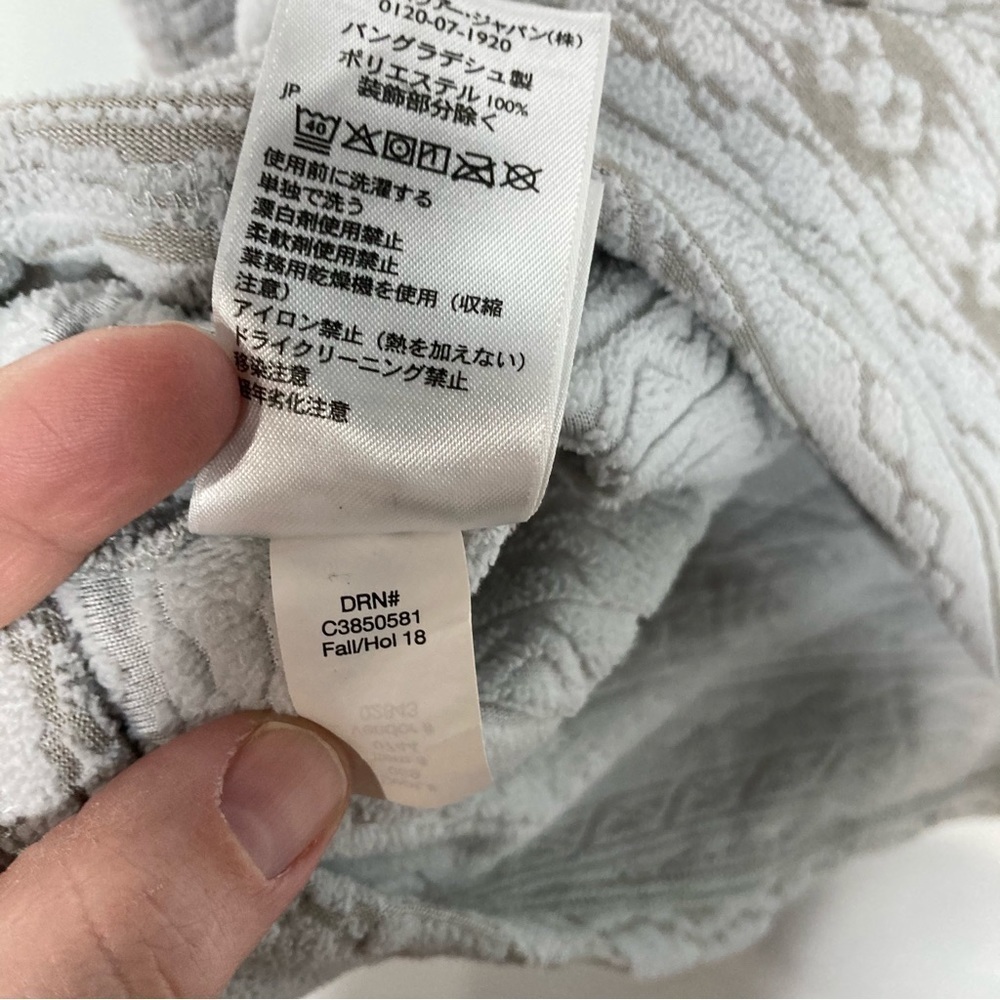 Eddie Bauer fair isle fleece pullover‎ size medium - Picture 7 of 8